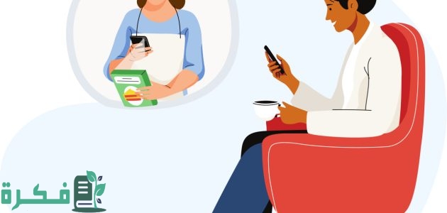 "زين" تطلق مبادرة تمكين المكفوفين وضعاف البصر من التعامل 1 "زين " تطلق مبادرة " كُن النور لرحلتهم" لتمكين المكفوفين وضعاف البصر
