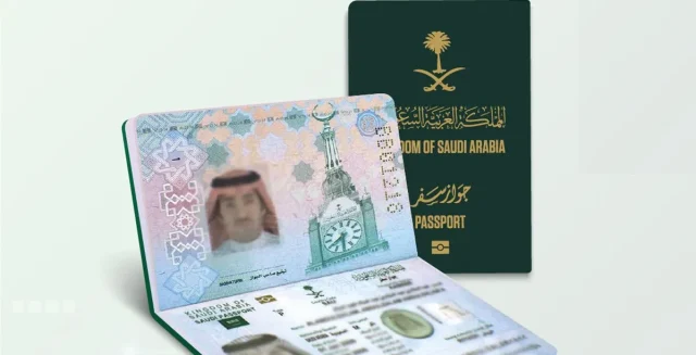 أبشر توضح شرطاً لتجديد الجواز السفر السعودي 1446 أبشر توضح شرطاً لتجديد الجواز السفر السعودي 1446