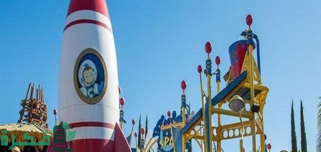 أسعار تذاكر وندر لاند للأطفال والكبار جميع الألعاب 2025 1 أسعار تذاكر وندر لاند 2024 للأطفال والكبار لجميع الألعاب