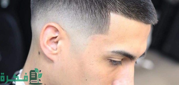 14+ صور أشكال تدريجات شعر مميزة وجديدة 1 أشكال تدريجات شعر مميزة وجديدة