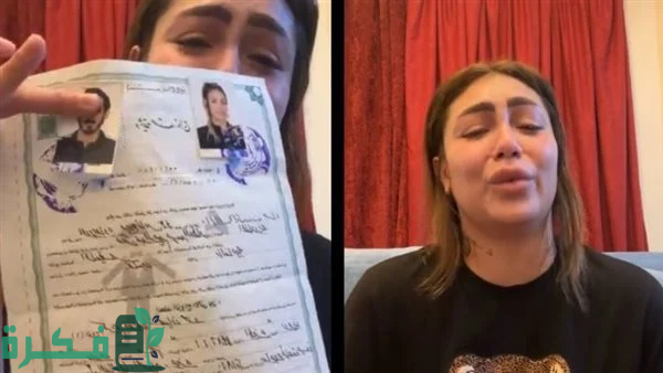 من هي هدير عبد الرازق ويكيبيديا من هي هدير عبد الرازق ويكيبيديا