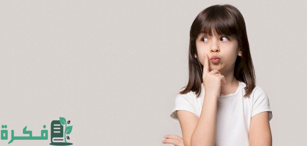 اسئلة تقييم ذكاء سريع اسئلة تقييم ذكاء سريع