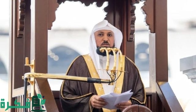 خطيب الحرم المكي: كفّ اللسان عن المحرّمات طريق موصل إلى السلامة ورضوان الله والجنة خطيب الحرم المكي: كفّ اللسان عن المحرّمات طريق موصل إلى السلامة ورضوان الله والجنة