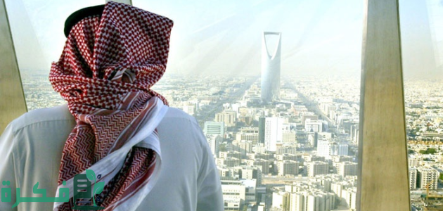 مبادرة "قسطك العقاري صفر" لضبط السوق العقاري في السعودية 1 مهتمّون: مبادرة "قسطك العقاري صفر" ستوازن أسعار الوحدات بالسوق.. ومطالبات بالتوسع في البنوك