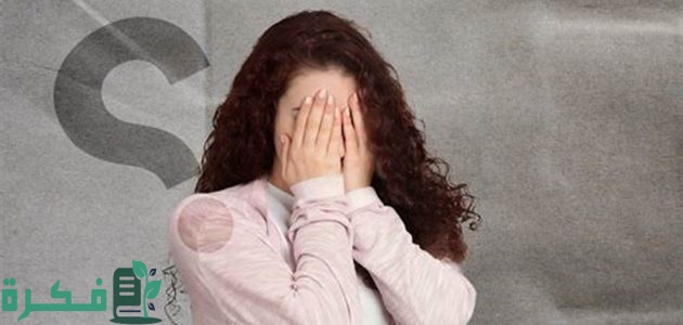 120 أسئلة صراحة سافله وجرأة 1 اسئلة صراحة سافله وجرأة