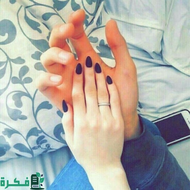 اسئلة صراحة عن الحب للبنات اسئلة صراحة عن الحب للبنات