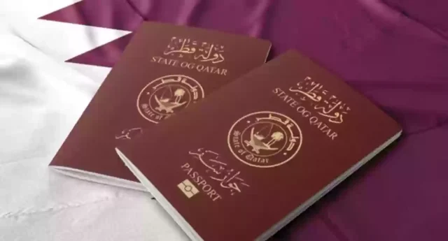 الاستعلام عن صلاحية الإقامة في قطر وزارة الداخلية الاستعلام عن صلاحية الإقامة في قطر وزارة الداخلية