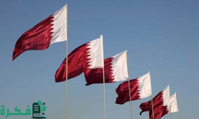 العطلات الرسمية في قطر وأهم مواعيد إجازات قطر العطلات الرسمية في قطر وأهم مواعيد إجازات قطر