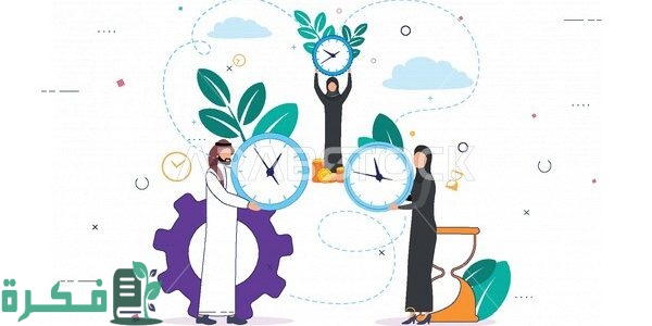 جدول العطلات الرسمية في قطر وأهم مواعيد إجازات قطر 2025 1 العطلات الرسمية في قطر وأهم مواعيد إجازات قطر