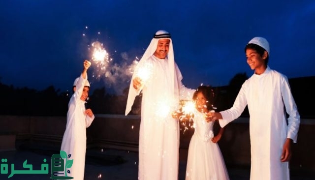 العطلات في العراق وأهم مواعيد إجازات العراق العطلات في العراق وأهم مواعيد إجازات العراق