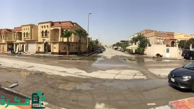 أرخص أحياء في الدمام للسكن والإقامة أرخص أحياء في الدمام للسكن والإقامة