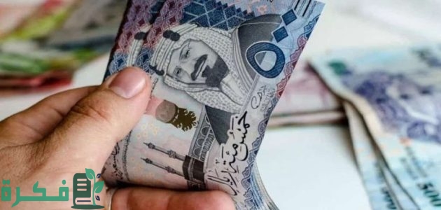 موعد ايداع الضمان المطور الدفعة 32 لشهر أغسطس 2025 1 موعد ايداع الضمان المطور الدفعة 32 لشهر أغسطس