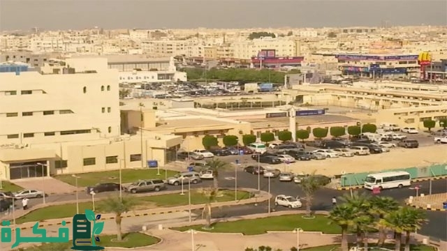 أرخص أحياء في الدمام للسكن والإقامة أرخص أحياء في الدمام للسكن والإقامة
