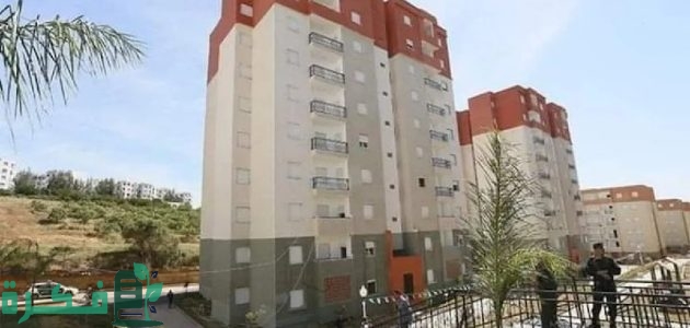 كيف اطلع رقم الضمان الاجتماعي nss للتسجيل في سكنات عدل للسكن 2025 1 كيف اطلع رقم الضمان الاجتماعي nss للتسجيل في سكنات عدل