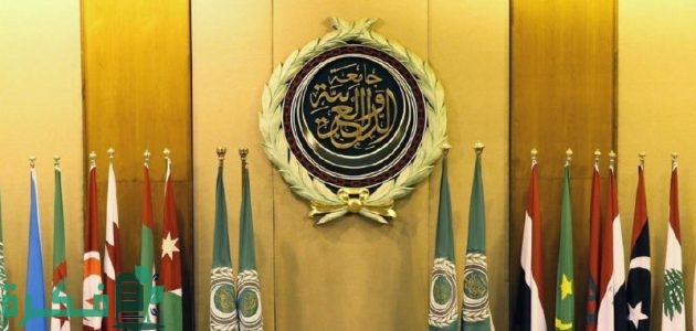 الجامعة العربية تطالب مجلس الأمن بالتدخل لوقف الإبادة واستخدام المدنيين كدروع بشرية في غزة 1 بمشاركة مندوب السعودية.. الجامعة العربية تطالب مجلس الأمن بالتدخل لوقف الإبادة في غزة