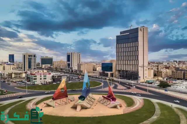 أرخص أحياء في جدة للسكن والإقامة أرخص أحياء في جدة للسكن والإقامة