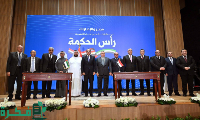 العضو المنتدب لشركة مدينة مصر للإسكان والتعمير: صفقة رأس الحكمة نقطة تحول للسوق العقارية العضو المنتدب لشركة مدينة مصر للإسكان والتعمير: صفقة رأس الحكمة نقطة تحول للسوق العقارية