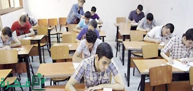 نتائج الثانوية العامة اليمن صنعاء 2025 برقم الجلوس للقسم العلمي والأدبي "عبر Yemenexam.com" 1 رابط نتائج الثانوية العامة اليمن صنعاء ٢٠٢٤ برقم الجلوس للقسم العلمي والأدبي yemenexam com
