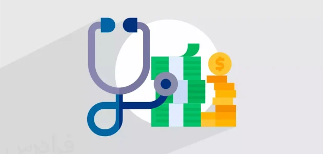 متوسط راتب الطبيب المصري في الكويت بالدرهم 1 راتب الطبيب المصري في الكويت