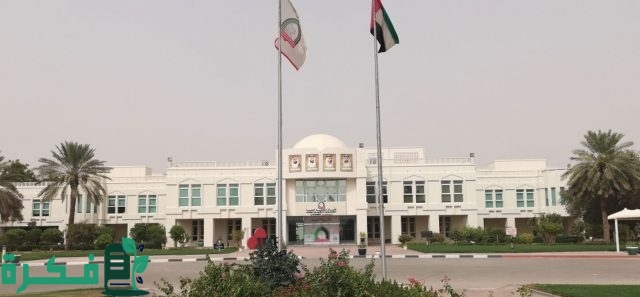 نتائج انتقاء شهادة التقني العالي 2024 resultats bts نتائج انتقاء شهادة التقني العالي 2024 resultats bts