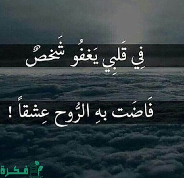 اقتباسات فخمة للنسخ اقتباسات فخمة للنسخ