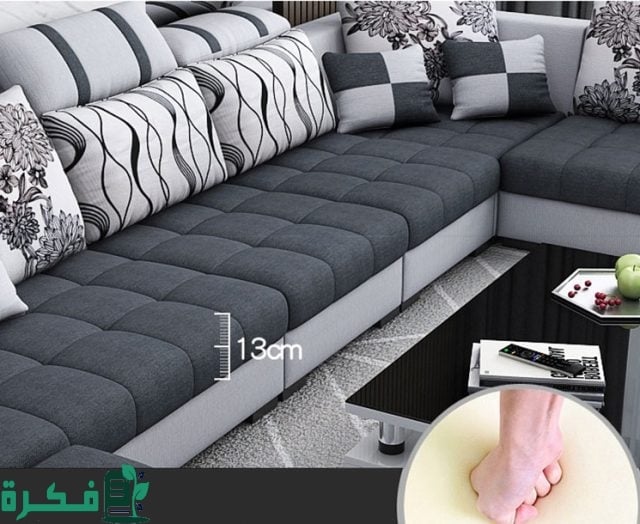 احدث ركنات مصرية بالصور احدث ركنات مصرية بالصور