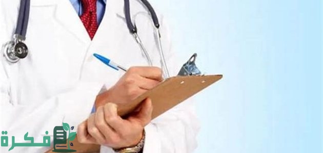 راتب الطبيب في سلطنة عمان بالريال 1 رواتب الطبيب في سلطنة عمان