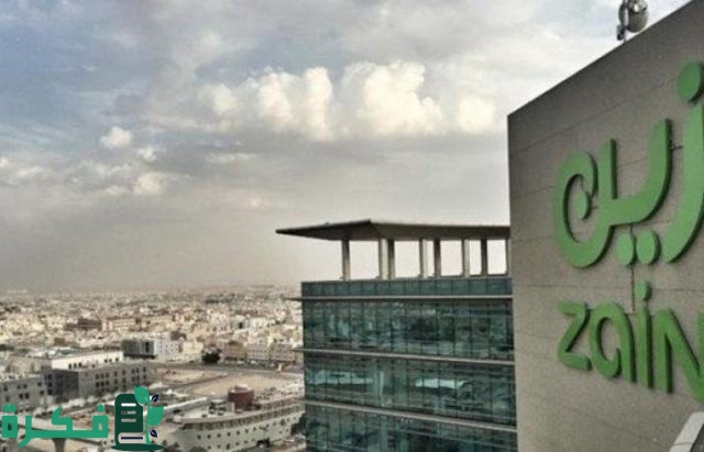 زين السعودية تعلن نتائجها للنصف الأول من العام 2024م بإيرادات بلغت 5 مليار ريال زين السعودية تعلن نتائجها للنصف الأول من العام 2024م بإيرادات بلغت 5 مليار ريال