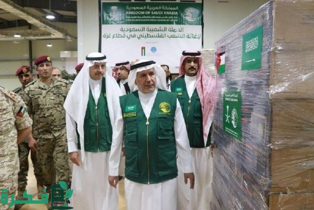 بالتعاون مع الأردن.. السعودية تنفذ عملية إسقاط جوي لـ30 طناً من المواد الغذائية لقطاع غزة بالتعاون مع الأردن.. السعودية تنفذ عملية إسقاط جوي لـ30 طناً من المواد الغذائية لقطاع غزة
