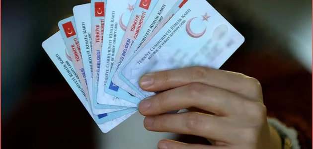 ما هي شروط الحصول على الإقامة الدائمة في تركيا؟ 1 شروط الحصول على الإقامة الدائمة في تركيا