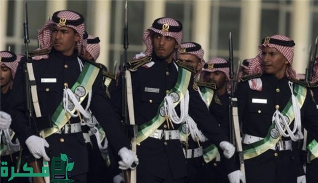 شروط تسجيل الضباط الجامعيين بكلية الملك خالد العسكرية شروط تسجيل الضباط الجامعيين بكلية الملك خالد العسكرية