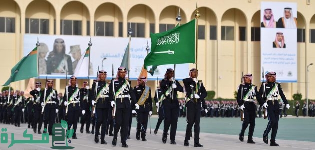 "كلية الملك خالد العسكرية" تحدد شروط تسجيل الضباط الجامعيين 1446 1 شروط تسجيل الضباط الجامعيين بكلية الملك خالد العسكرية