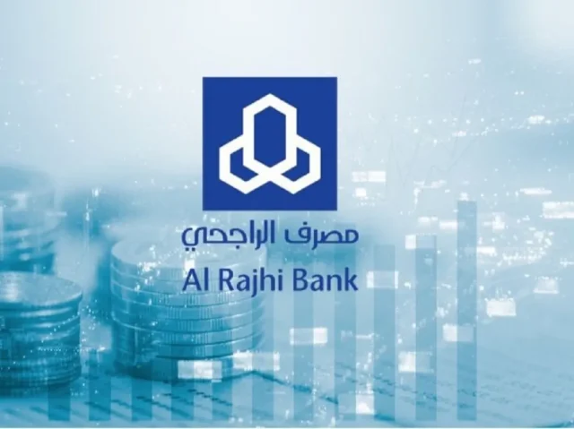 طريقة الاشتراك في مسابقة يزيد الراجحي ٢٠٢٤ وشروط ربح جائزة ال ١٠٠ ألف ريال طريقة الاشتراك في مسابقة يزيد الراجحي ٢٠٢٤ وشروط ربح جائزة ال ١٠٠ ألف ريال