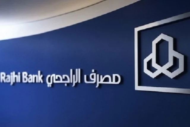 طريقة الاشتراك في مسابقة يزيد الراجحي ٢٠٢٤ وشروط ربح جائزة ال ١٠٠ ألف ريال طريقة الاشتراك في مسابقة يزيد الراجحي ٢٠٢٤ وشروط ربح جائزة ال ١٠٠ ألف ريال
