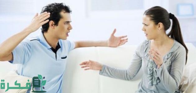 علامات كره الزوج لزوجته علامات كره الزوج لزوجته