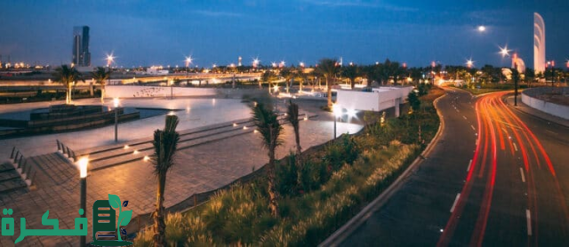 أرخص أحياء في جدة للسكن والإقامة أرخص أحياء في جدة للسكن والإقامة