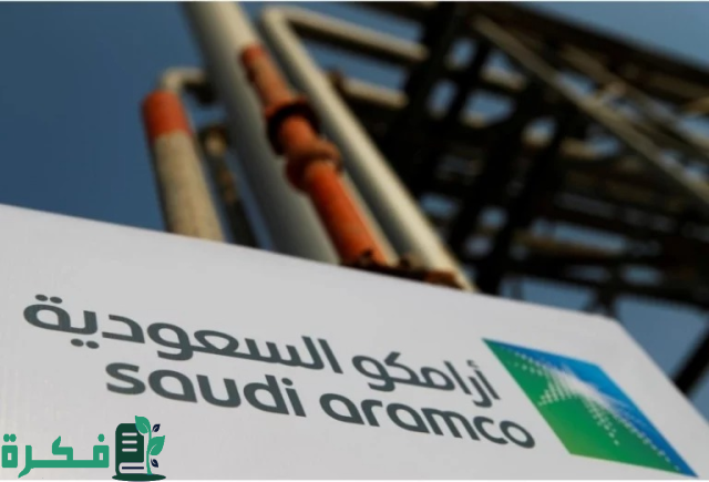 التقديم على التوظيف المباشر أرامكو السعودية في كافة التخصصات لحديثي التخرج التقديم على التوظيف المباشر أرامكو السعودية في كافة التخصصات لحديثي التخرج
