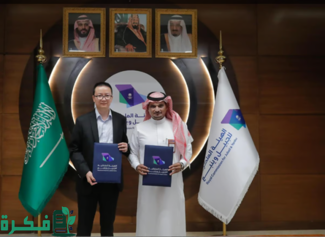 بأكثر من 315 مليون ريال.. مدينة جازان للصناعات الأساسية والتحويلية تُوَقع عقودًا إنشائية وتشغيلية بأكثر من 315 مليون ريال.. مدينة جازان للصناعات الأساسية والتحويلية تُوَقع عقودًا إنشائية وتشغيلية