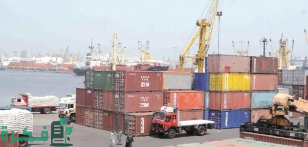 "الهيئة العامة لميناء الإسكندرية" تؤكد ضرورة الالتزام بموافقة مسبقة من الرقابة النووية والإشعاعية 1 ميناء الإسكندرية تؤكد ضرورة الالتزام بموافقة مسبقة من الرقابة النووية والإشعاعية