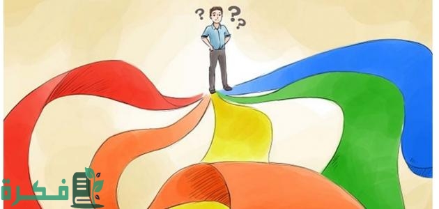إجابة سؤال: لماذا اخترت هذا التخصص 1 لماذا اخترت هذا التخصص
