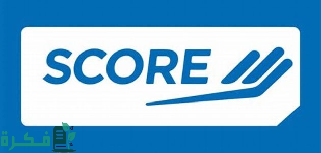معرفة الآي سكور i score الخاص بي أون لاين 1 معرفة i score الخاص بي أون لاين