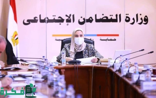 من يستحق بطاقة الخدمات المتكاملة من يستحق بطاقة الخدمات المتكاملة