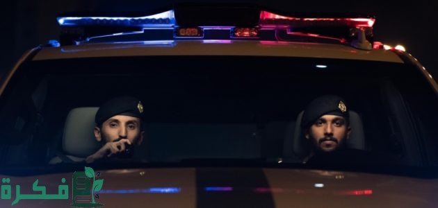 موعد انتهاء مهلة تخفيض سداد غرامات المخالفات المتراكمة؟.. "المرور" يجيب 1 موعد انتهاء مهلة تخفيض سداد غرامات المخالفات المتراكمة
