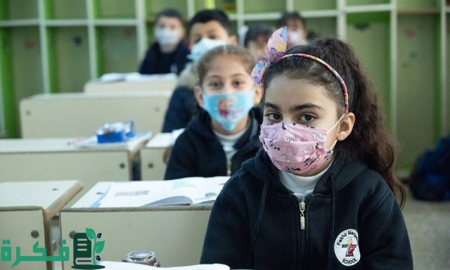 موعد بدء العام الدراسي الجديد 2025 العراق موعد بدء العام الدراسي الجديد 2025 العراق