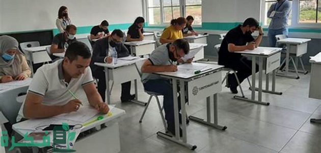 "عبر رابط رسمي".. نتائج انتقاء شهادة التقني العالي 2025 resultats bts 1 نتائج انتقاء شهادة التقني العالي 2024 resultats bts