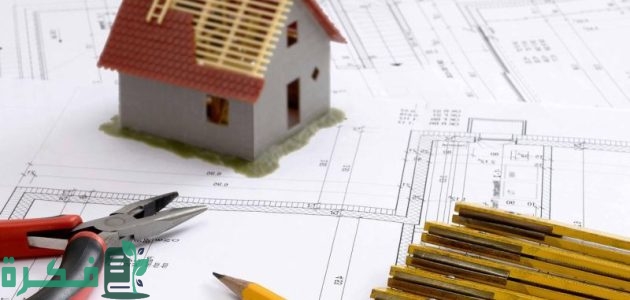 نموذج خطة عمل مشروع جاهزة 1 نموذج خطة عمل مشروع جاهزة