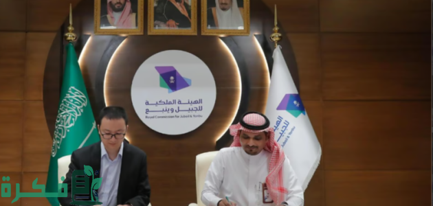 مدينة جازان للصناعات تُوَقع عقودًا إنشائية وتشغيلية بأكثر من 315 مليون ريال 1 بأكثر من 315 مليون ريال.. مدينة جازان للصناعات الأساسية والتحويلية تُوَقع عقودًا إنشائية وتشغيلية