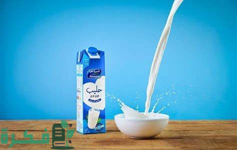 هل المراعي مقاطعة أم لا؟ 1 هل المراعي مقاطعة