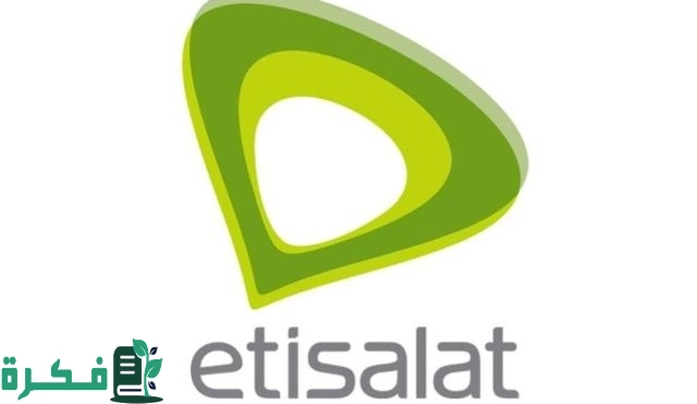 هل يمكن عمل محفظة اتصالات كاش من البيت هل يمكن عمل محفظة اتصالات كاش من البيت