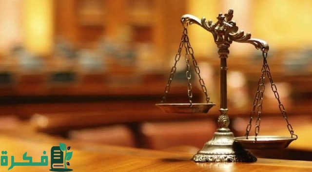 قيمة راتب المحققة الجنائية في السعودية بالريال السعودي قيمة راتب المحققة الجنائية في السعودية بالريال السعودي
